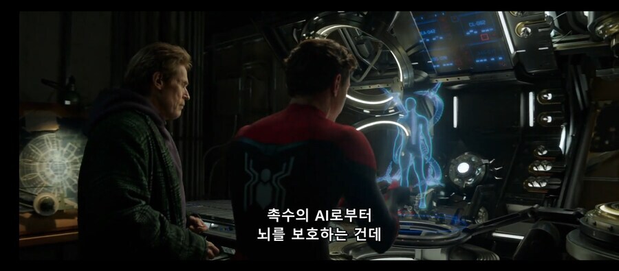 대놓고 교수들 유혹하는 학생_8.jpg