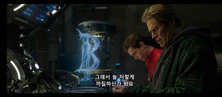 대놓고 교수들 유혹하는 학생_10.jpg