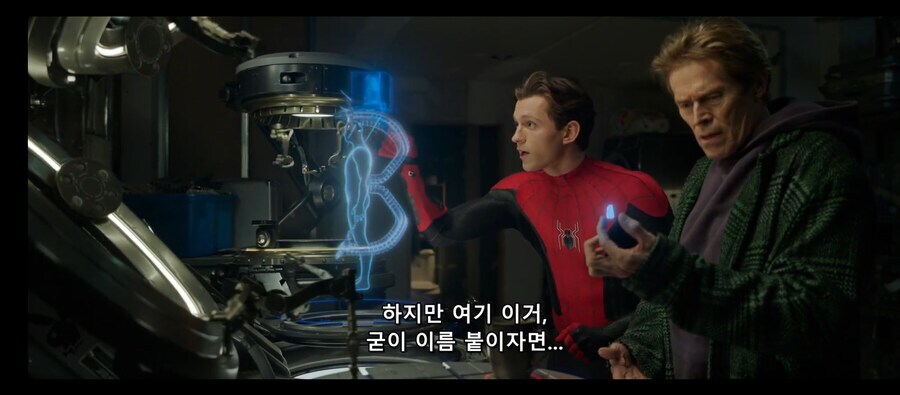 대놓고 교수들 유혹하는 학생_11.jpg
