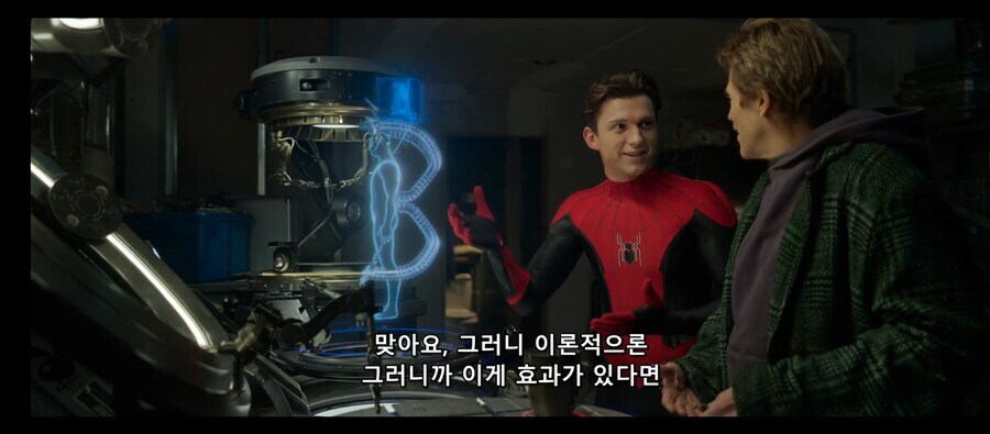 대놓고 교수들 유혹하는 학생_13.jpg