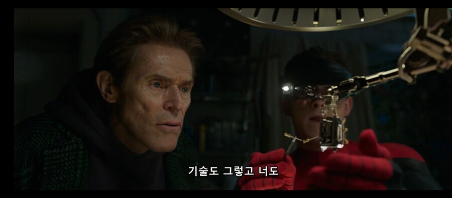 대놓고 교수들 유혹하는 학생_15.jpg