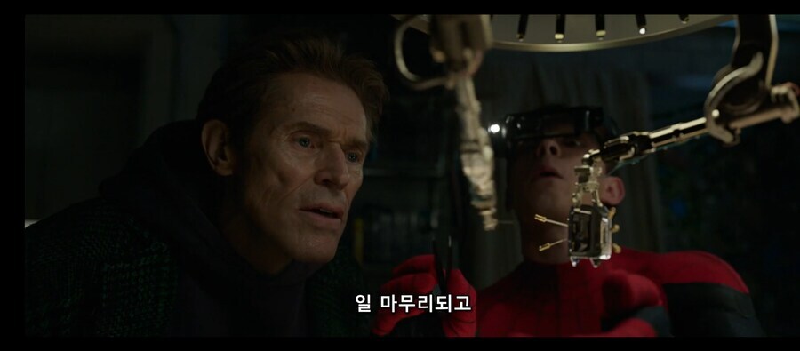 대놓고 교수들 유혹하는 학생_17.jpg