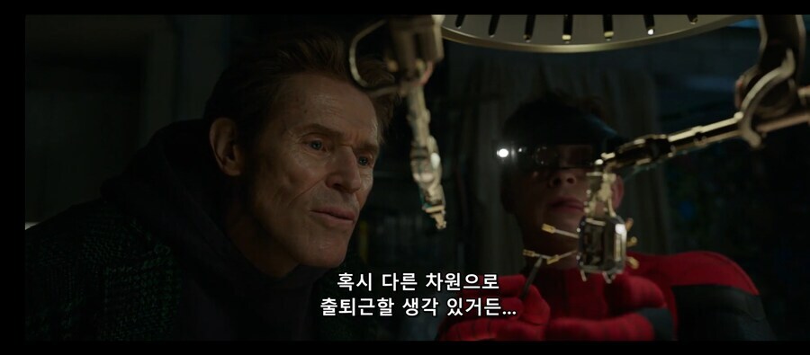 대놓고 교수들 유혹하는 학생_18.jpg