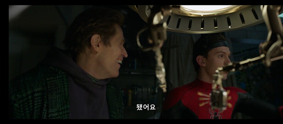 대놓고 교수들 유혹하는 학생_20.jpg