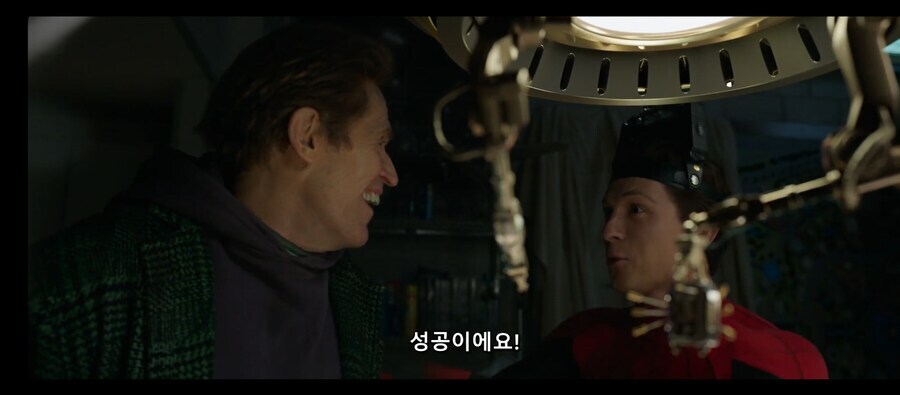 대놓고 교수들 유혹하는 학생_21.jpg