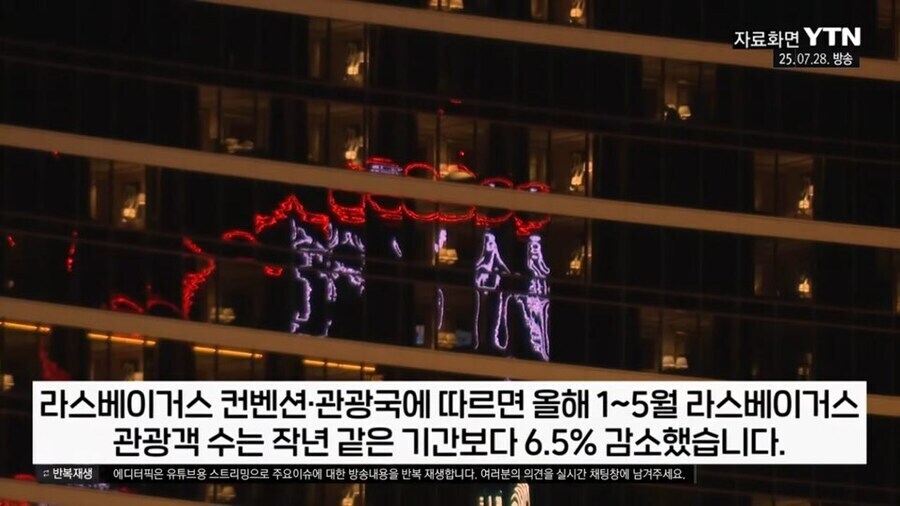 캐나다인들의 성공적 보복 예시_2.jpg