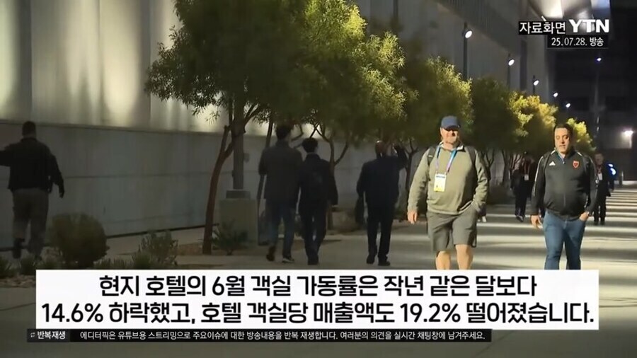 캐나다인들의 성공적 보복 예시_3.jpg