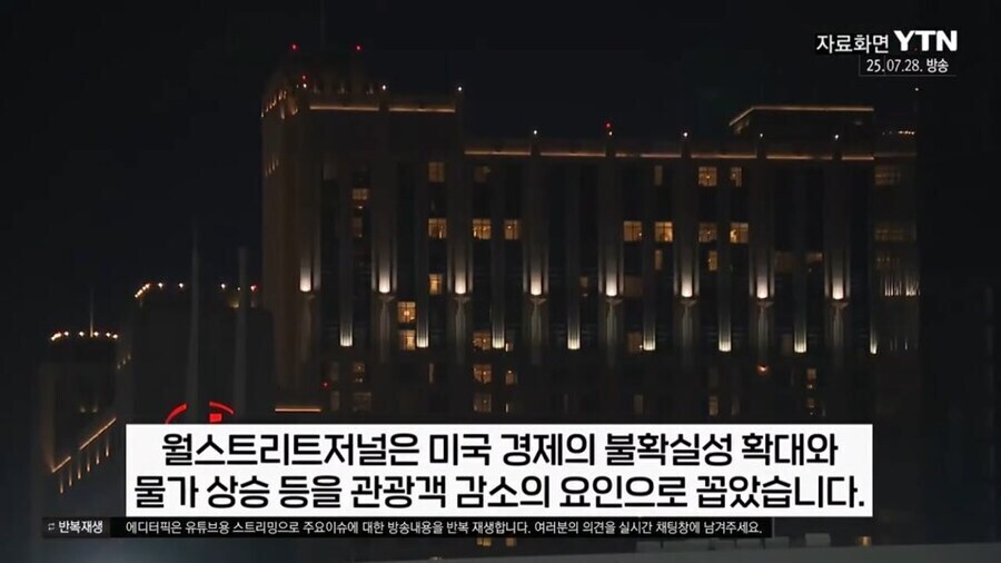 캐나다인들의 성공적 보복 예시_4.jpg