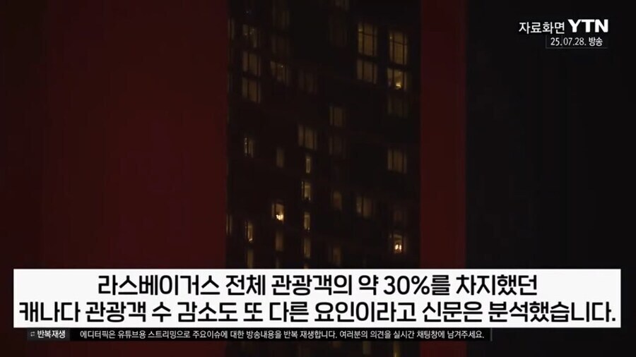 캐나다인들의 성공적 보복 예시_5.jpg