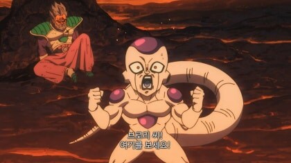드래곤볼)프리저가 참신하게 개쓰레기같던 때_1.jpg