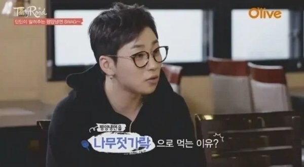 평양냉면 꼴값 레전드_2.jpg