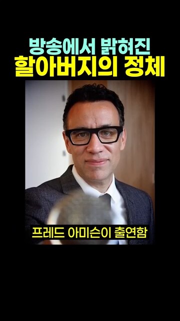 프로는 통수를 4번 친다_2.png