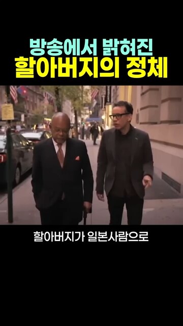 프로는 통수를 4번 친다_3.png