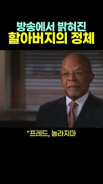 프로는 통수를 4번 친다_5.png