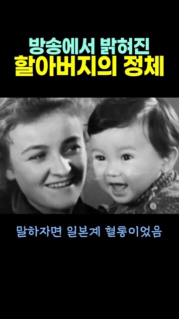 프로는 통수를 4번 친다_4.png