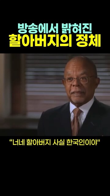 프로는 통수를 4번 친다_6.png