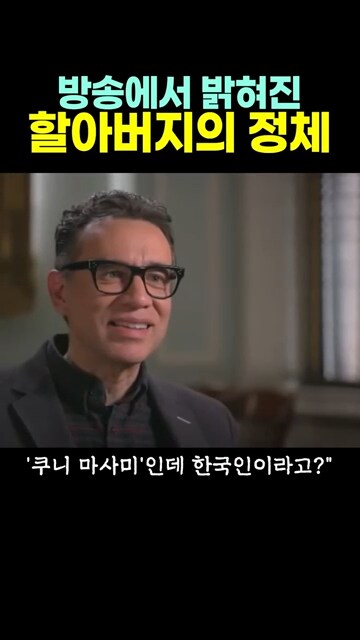 프로는 통수를 4번 친다_7.png
