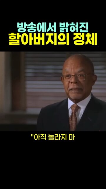 프로는 통수를 4번 친다_8.png