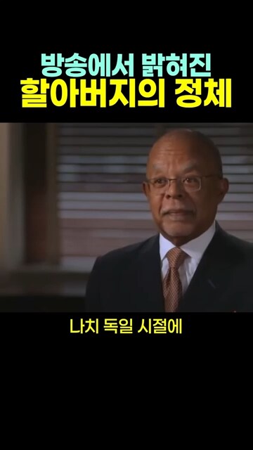 프로는 통수를 4번 친다_9.png