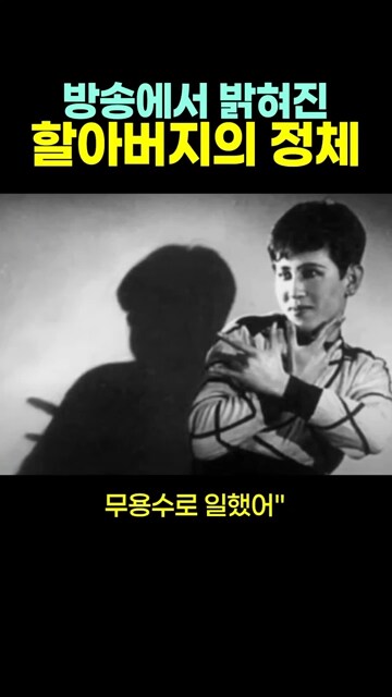 프로는 통수를 4번 친다_10.png