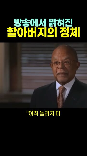 프로는 통수를 4번 친다_11.png