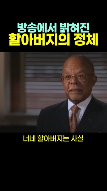 프로는 통수를 4번 친다_12.png