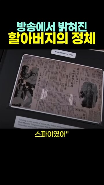 프로는 통수를 4번 친다_14.png