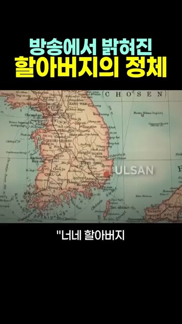 프로는 통수를 4번 친다_15.png