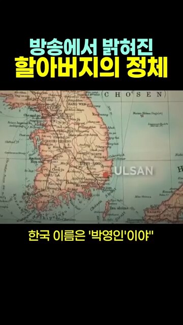 프로는 통수를 4번 친다_16.png