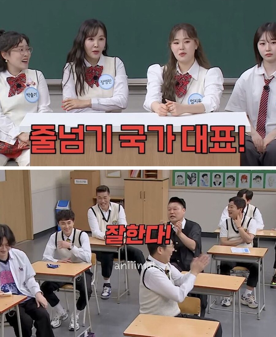 관상만 보고 직업 정해주는 엄지윤.jpg_3.jpg