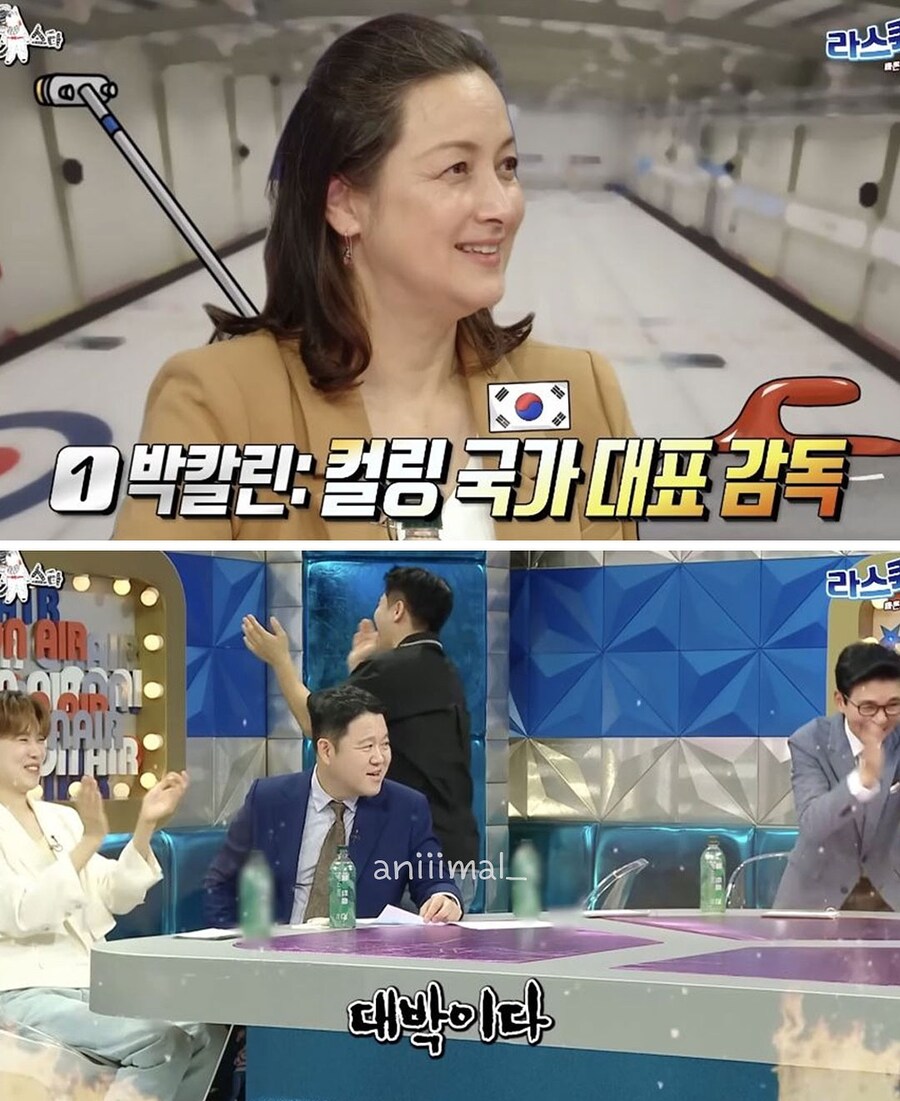 관상만 보고 직업 정해주는 엄지윤.jpg_9.jpg