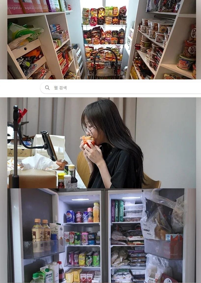 먹방유튜버 쯔양의 집_1.jpg