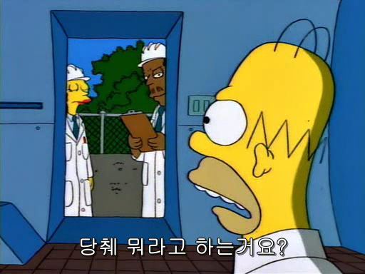 원자력 발전소 핵 유출 사건_5.jpg
