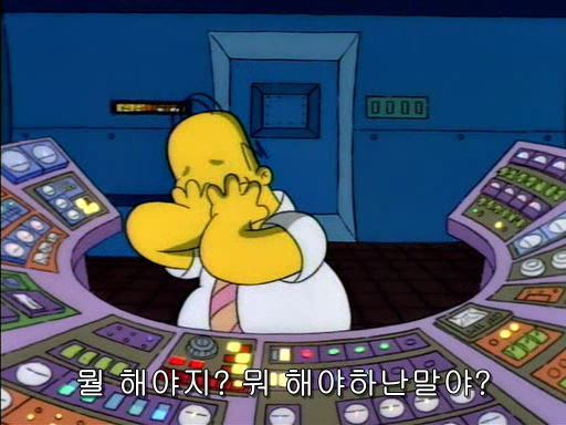 원자력 발전소 핵 유출 사건_6.jpg