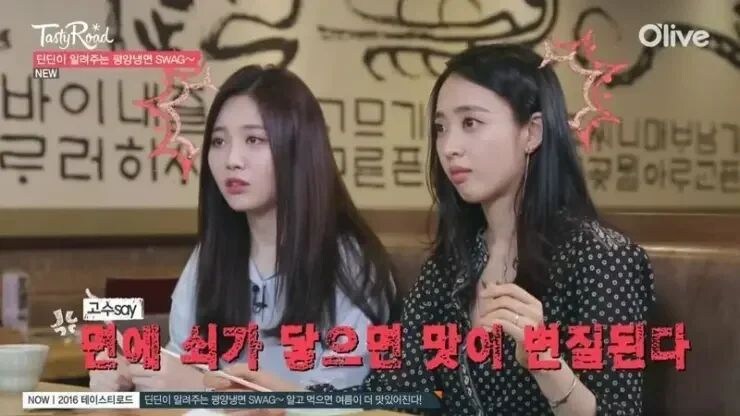 평양냉면 꼴값 레전드_3.jpg