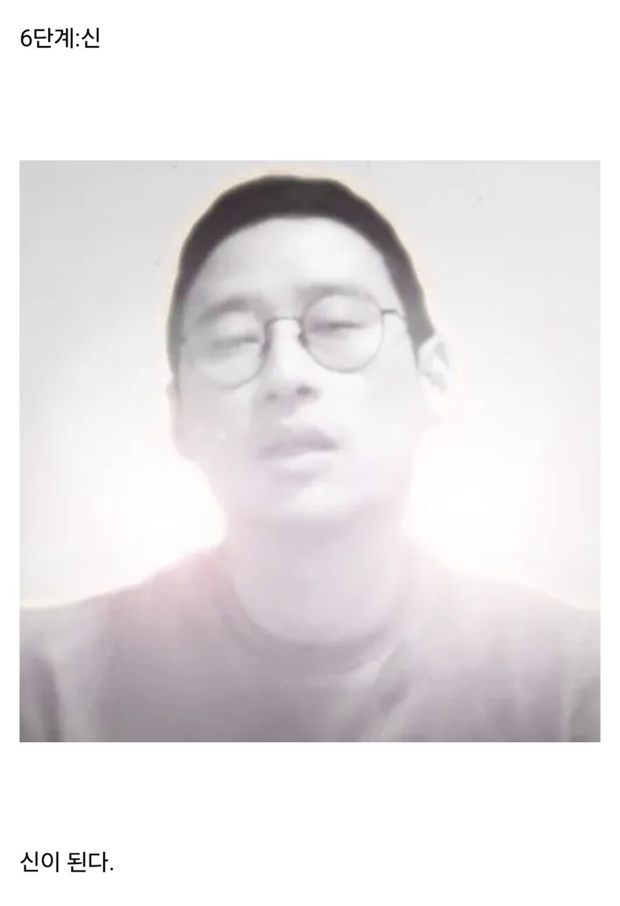 게임 디렉터의 진화 과정_6.png