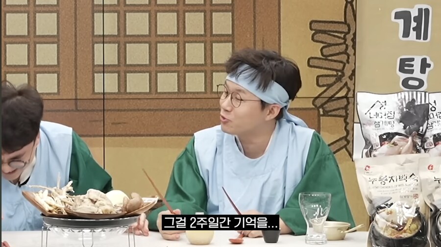 ??? : 에헤이~ 그러게 조심 좀 하라니까~_7.jpg