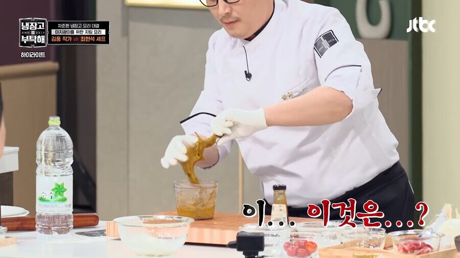 김성주가 1티어 프로방송인이라는 증거_2.jpg