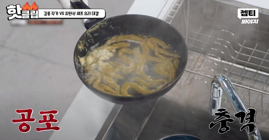 김성주가 1티어 프로방송인이라는 증거_3.jpg