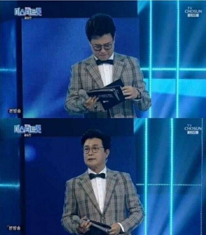 3줄짜리 대본을 받은 김성주 아나운서_1.jpg