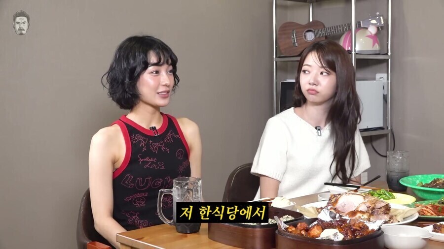 일본의 한식당에서 알바했었다는 일본눈나_1.jpg