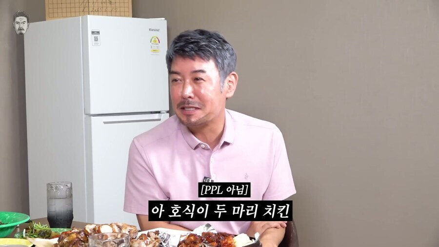 일본의 한식당에서 알바했었다는 일본눈나_6.jpg
