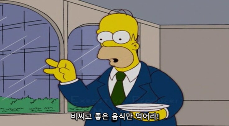 고급 레스토랑이나 뷔페 갔을 때 지켜야 할 국룰_2.png
