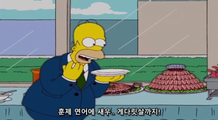 고급 레스토랑이나 뷔페 갔을 때 지켜야 할 국룰_8.png