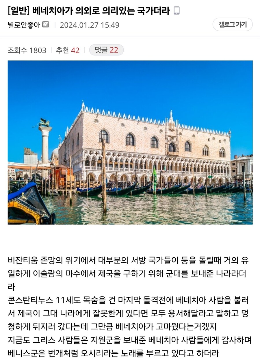 배충이가 되는 과정_2.jpg