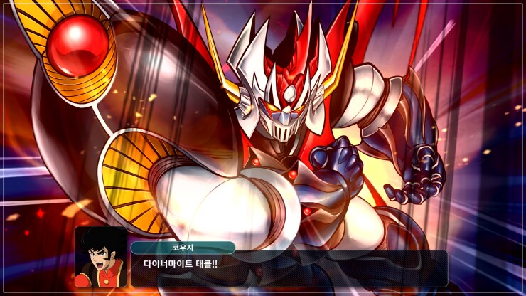 슈로대)왼쪽에 얘네 있어도 의외로 괜찮은 이유.jpg_3.png