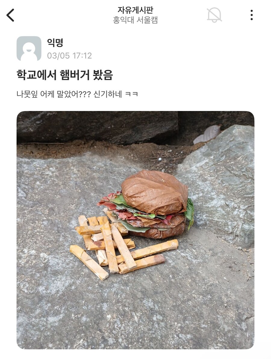 예대가 강한 대학 클라스_1.jpg