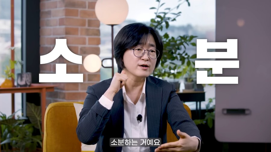 1인가구 소비자가 늘어나고 있다는 코스트코_4.jpg