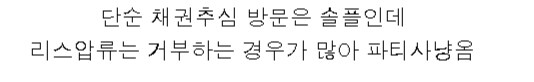 카푸어 최후_2.jpg