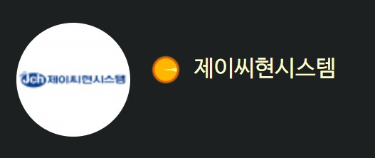 또 터졌다..! 500만원짜리 전자기기 AS 거부_7.png